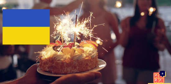 Learn Ukrainian - Events and Holidays