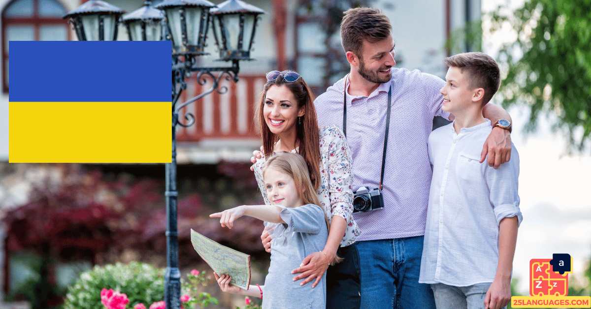 Learn Ukrainian - Family Members