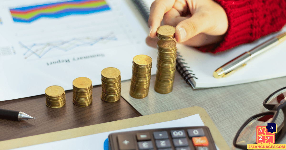 Learn Ukrainian - Financial Affairs