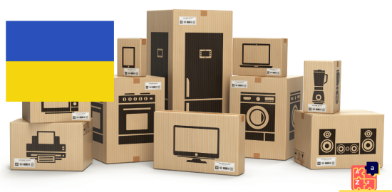 Learn Ukrainian - Household Electrical Devices
