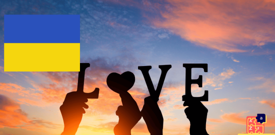 Learn Ukrainian - Love Vocabulary