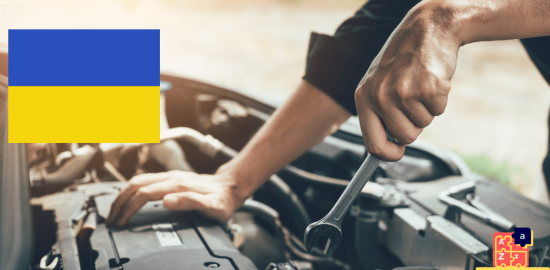 Learn Ukrainian - Mechanic Tools