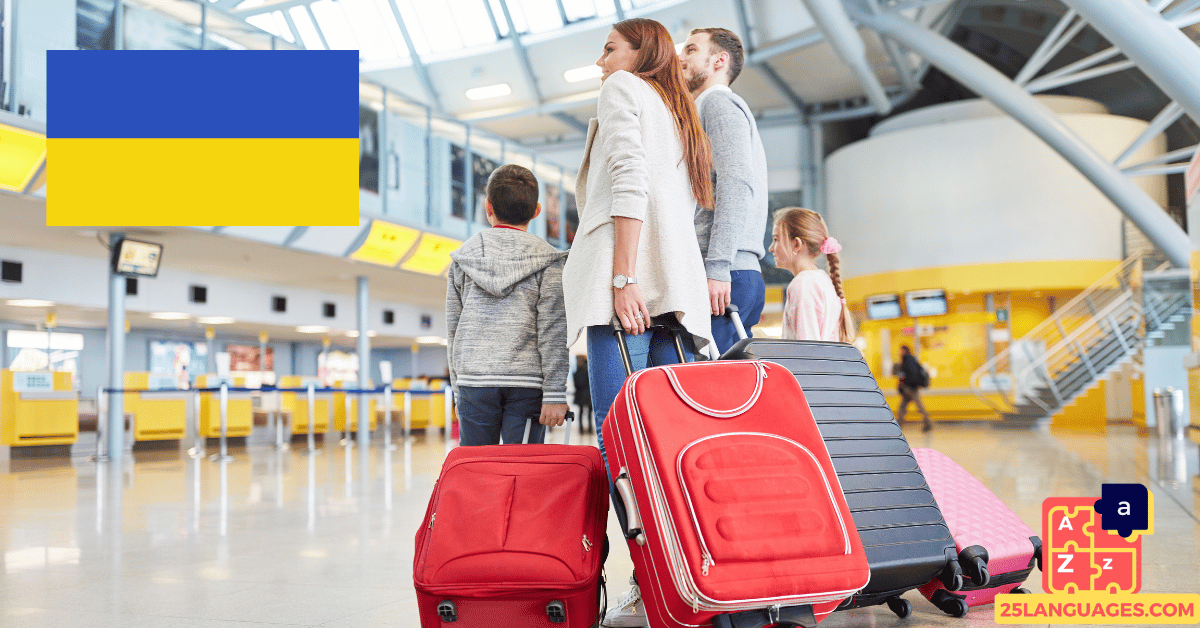 Learn Ukrainian - Phrases for Travel and airports