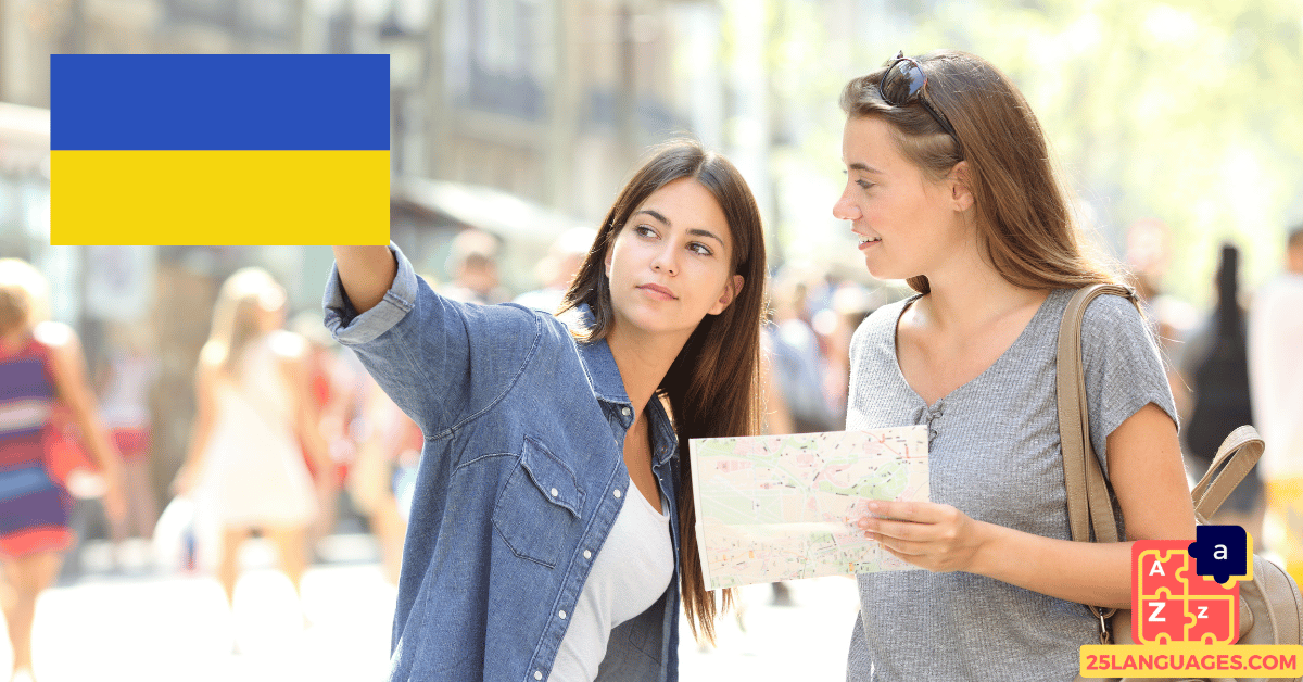 Learn Ukrainian - Phrases for Asking questions