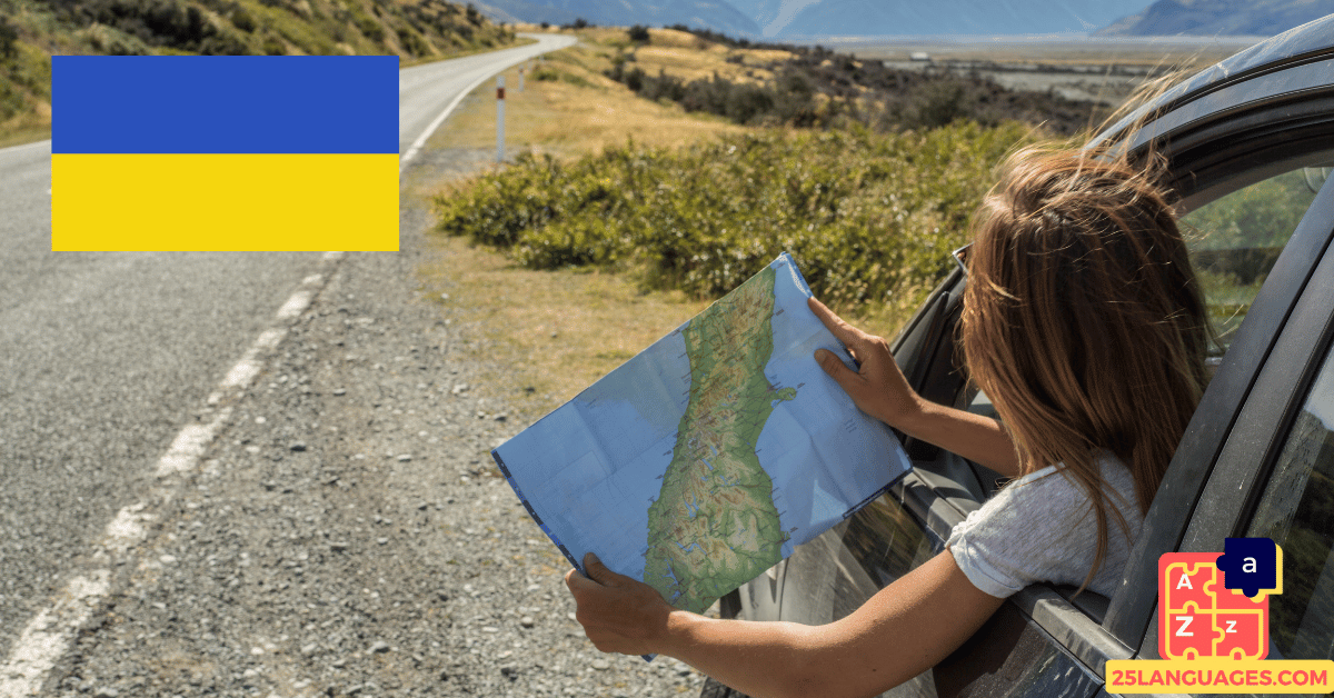 Learn Ukrainian - Phrases for Directions and navigation