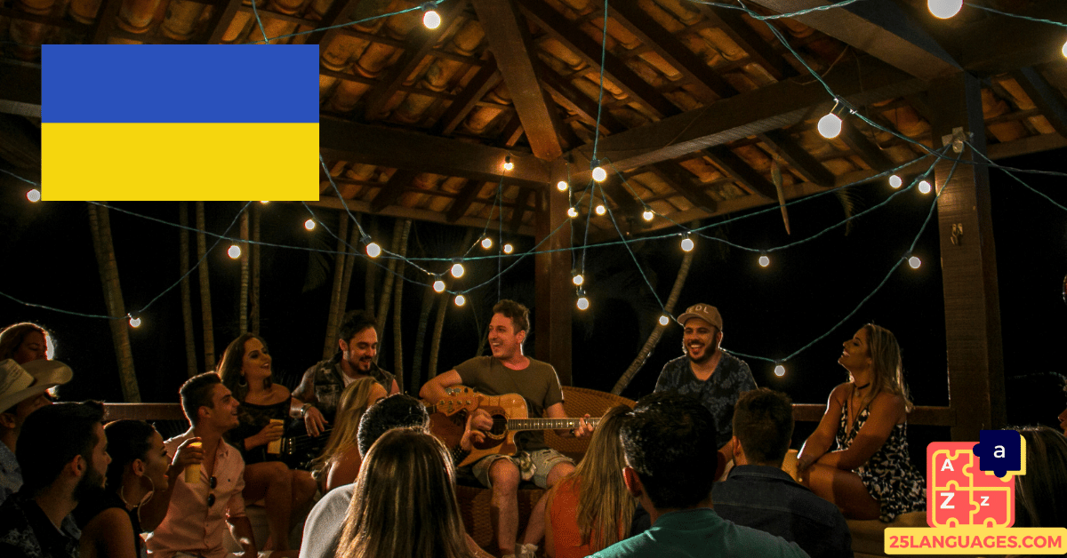Learn Ukrainian - Phrases for Nightlife