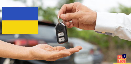 Learn Ukrainian - Car Rental Vocabulary