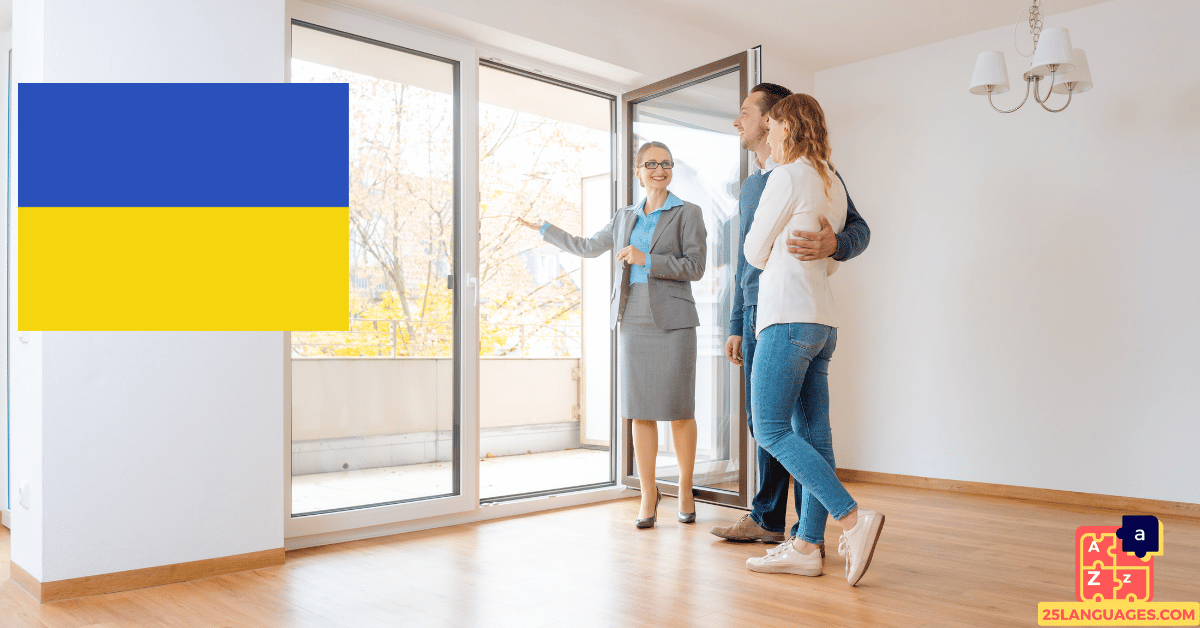 Apprendre l'ukrainien - Vocabulaire pour louer un appartement