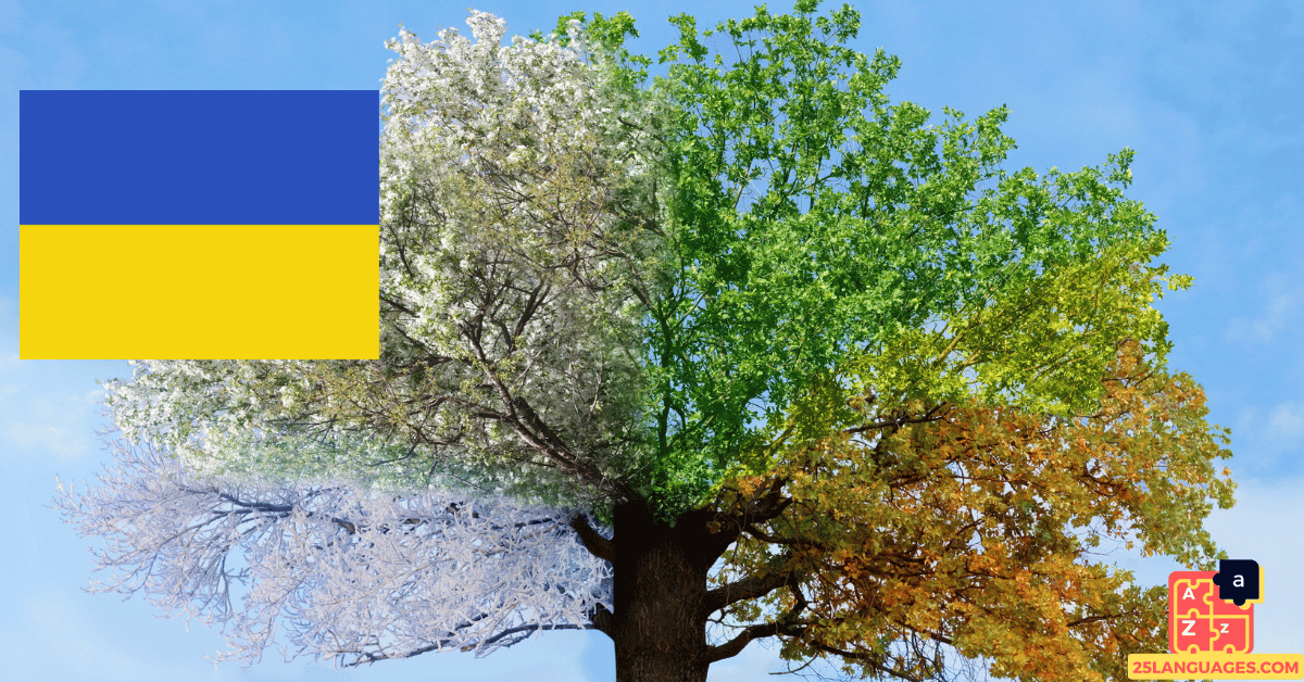 Learn Ukrainian - Seasons and Months