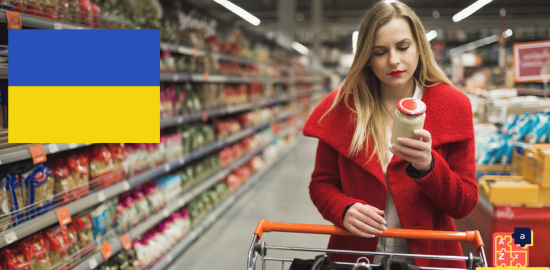 Learn Ukrainian - Supermarket