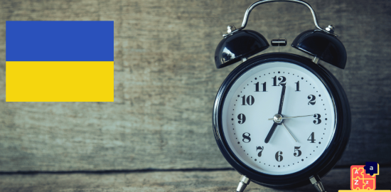 Learn Ukrainian - Time Vocabulary